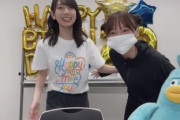 【日向坂46】金村美玖バースデーSRにあのメンバーがサプライズ登場！！！