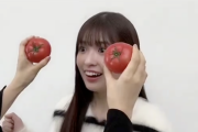 【動画】一生見てられるwww 井上和にトマトで遊ばれる小川彩【乃木坂46】
