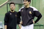 【朗報】ソフトバンク工藤、ついに本気を出す。千賀を中5日登板、森モイネロに3連投指示