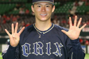 【本日先発】山本由伸（22歳、ストレート常時150以上、変化球キレキレ、コントロール○）←この投手の欠点