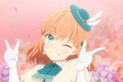 【蓮ノ空】花帆「んっ…♡やっぱり東京いいっ！東京最高っ！♡」【ラブライブ！】