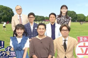 【7/20】本日のももクロ情報！｢まるれにツアー｣香川公演！｢アド街ック天国｣れにちゃん出演！しおりん｢ラジオ風とロック｣！｢ももクロちゃんと｣棚橋弘至！
