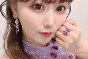 【声優】井口裕香さんの最新画像、何かがおかしい・・・