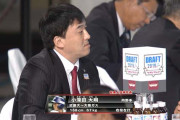 楽天・石井一久GMのドラフトwywyw