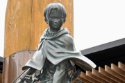【！？】チリで国の英雄の銅像を『進撃の巨人』リヴァイ像に換える署名運動が始まる→賛同者がとんでもないことにｗｗｗｗｗ