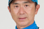 日ハム山田勝彦コーチ、壁を蹴って骨折...自分自身に対しての憤りが原因