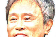 【パパ活不倫】浜田雅功（59）、フライデーされる