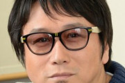 【朗報】声優・東地宏樹さん(60)、今年になって急に売れ始めるｗｗｗｗ
