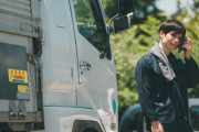 ワイ、トラックドライバーを辞める