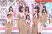 【櫻坂46】関有美子、サイコパスな行動にハマっていた時期を告白w【のびらじ】