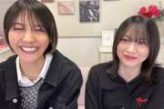 【櫻坂46】森田ひかる＆土生瑞穂SR、とんでもない視聴者数を記録