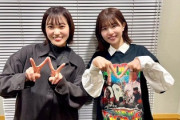【櫻坂46】ある裏話もw 松田里奈、松田好花とプライベートで会っていた！