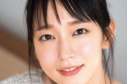 ＜吉岡里帆＞“おにぎりの具”エピソードに下品なバッシングが続出…