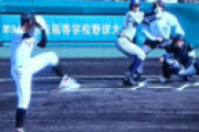 【画像】 センバツ甲子園、バックネット裏にあの男がいるｗｗと視聴者騒然 「ウクライナカラーｗｗ」