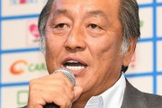 西武渡辺GM「山川は反省がすごく伝わってきた」