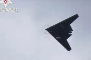 ロシア軍の自爆型無人機、改修でステルス性能アップか…レーダー波を遮断し防空システム突破狙う！