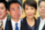 【政治】次の首相、誰がいい？？