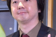 【悲報】お笑いコンビ三四郎の相田周二さん、つまらない