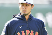オリックス中嶋監督「宇田川は調整不足」→ダルビッシュ有「宇田川太ってないやん」