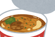 カ麺業界「1位、日清！」←うんうん 「2位、エースコック！」←えぇ…