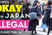海外「○○はちょっと…」日本では（一応）法律で許されている行為あれこれに驚き！？