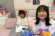 【櫻坂46】これは凄い偶然。。。