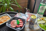 【画像】ベランダで一人焼肉する！！！