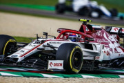 2020年 F1予選逆ポール選手権 第13戦エミリア・ロマーニャGP結果