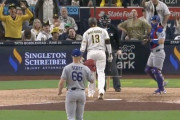 MLBの球審、マジで命懸けの仕事だった【動画あり】