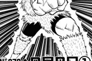 【ハンターハンター】ウヴォーギンとかいう脳筋ｗｗｗｗｗｗｗｗｗ