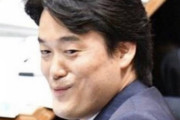 【パヨク矛盾してる】小西洋之議員、黒川氏訓告処分「ふざけるな。訓告は懲戒処分ですらない。給与や退職金を減額等されることはない」