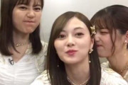 ワロタｗ 生田絵梨花＆松村沙友理、やってんなぁｗｗｗｗｗ