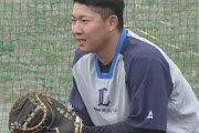西武松井監督、捕手の「日替わり起用」を示唆