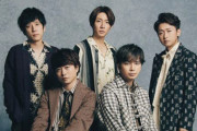 嵐以降のジャニーズｗｗｗｗｗｗｗｗｗｗｗ