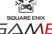 【速報】スクエニ「すまん、3億円払うから面白いゲーム作ってくれ！」