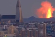 【ヨーロッパ】アイスランド南西部で火山噴火…マグマ流出、近隣住民避難