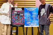 「SUMMER SONIC 2023」の魅力に迫る特別番組にBABYMETAL