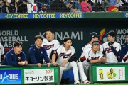 【悲報】韓国の野球人気、完全に終わる………………