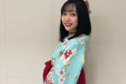 【乃木坂46】北川悠理「私は毎日でも #和服 着たいくらい大好きなので、他のお仕事でも出会えたら幸せだなと思います‼︎」