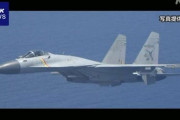 中国の戦闘機が海自の哨戒機に異常接近　80分間にわたって追いかけ回される　中国機はミサイルらしきものを装備