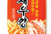 【朝鮮日報】 韓国えびせん「セウカン」からマイクロプラスチック検出、一日平均摂取量の70倍