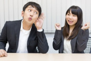 労働者「給料あげて！」企業「やだっ！(プイッ)」←この現象ってなんで起きてるんや？