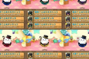 【パズドラ】嵐コラボはいつくるんだ？ニノじゃなくて5人いるしCMもやってるしちょうどいいのにね