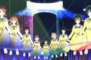 夜のゆりかもめに揺られながら聴くニジガク曲ｗｗｗｗｗ【ラブライブ！虹ヶ咲】