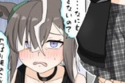 【ウマ娘】今日も絶好調なルラちのクソボケトレーナー