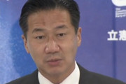 【ぱ悲報】立民・福山氏が来年参院選に出馬 「自民、共産と戦う」野党共闘とはなんだったのかｗ