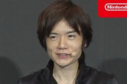 スマブラ桜井「私もFEキャラが多すぎるのは分かっているが任天堂からの指示なので決められた事だ」
