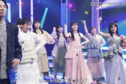 【乃木坂46】みんなキターー生田絵梨花×濱家隆一×超豪華コラボ 実況『ビートDEトーヒ』楽しそうでいい.gif【Venue101】