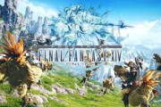 『FF14』switch2版がくるかもしれない…！？