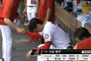 大谷翔平、6回1失点9奪三振で降板　4勝目＆日米通算50勝ならず